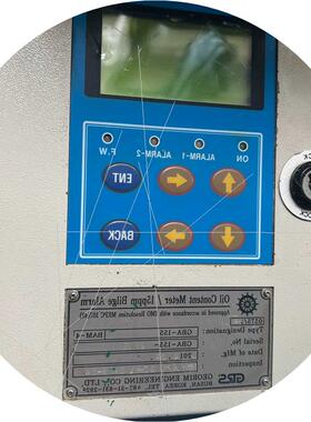 议价GRS+GBA-155+BAM-4+15ppm+BIlge适用