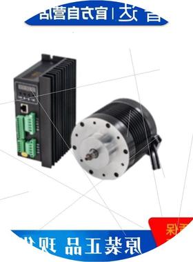 议价雷赛3DM583步进电机驱动器 DM432C现货 M542多款系列咨询 DM5