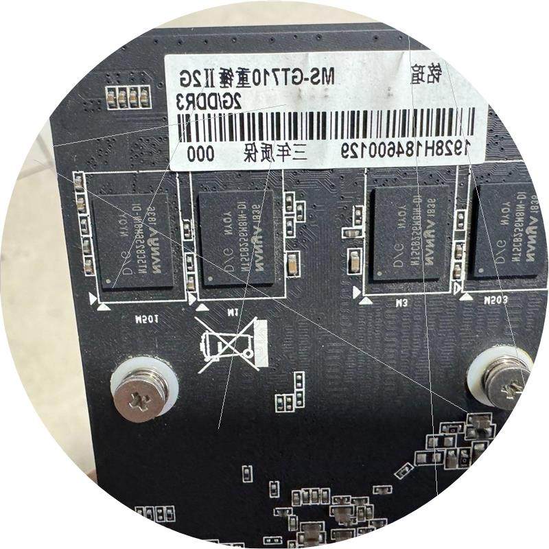 议价GT710-2GD3  功能正常 多议价维修