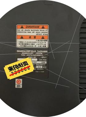 议价古野FELCOM-500主机一个工作正常只有一个主机看
