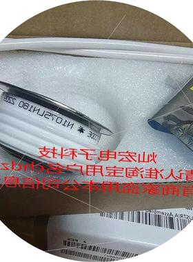 议价ZFCH中频电炉可控硅/晶闸管IP#147-1133-W 带合格证全新的全