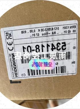 议价光栅尺LS187C ML540 ID:526974-05 全新欢迎议价