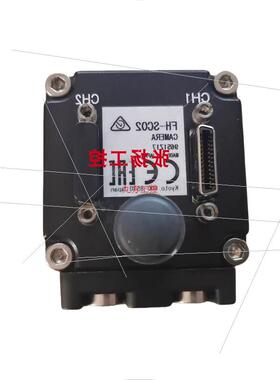 议价正品工业相机FH-SC05R FH-1050 FH-SC02 FZ-SC FZ-S2M