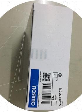 议价特价销售全新原装C200H-MD215