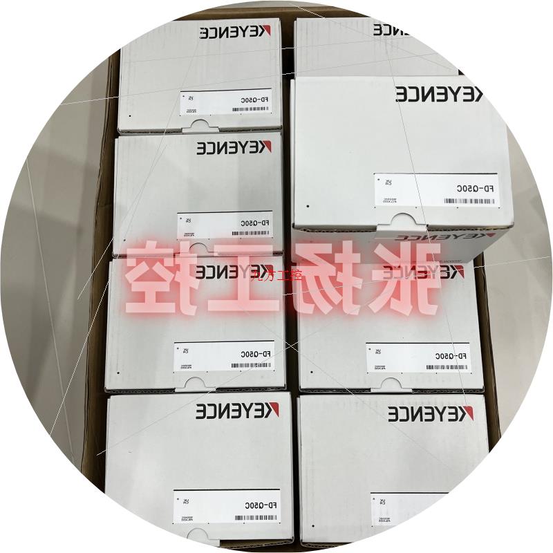 议价FD-Q50C夹钳式流量感测器FD-Q32C FD-Q20C FD-Q10C原装