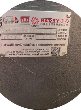 议价《议价》14DF台湾野田三工位精密凸轮分割器型号XYT0UPDF