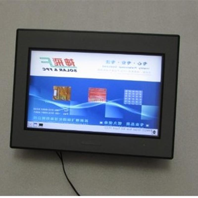 议价B033*通电显示  普洛菲斯 GC-4501W 一台重量1·3公斤 在23-3