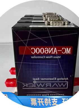 议价流量计_AC-AN600C气体流量控制器品牌是Warw.
