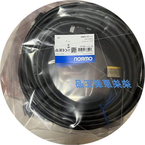 议价FZ-VS3  FZ-VSLB3  FZ-VSL4  相机电缆线 FZ-VSB3   FZ-VSL3