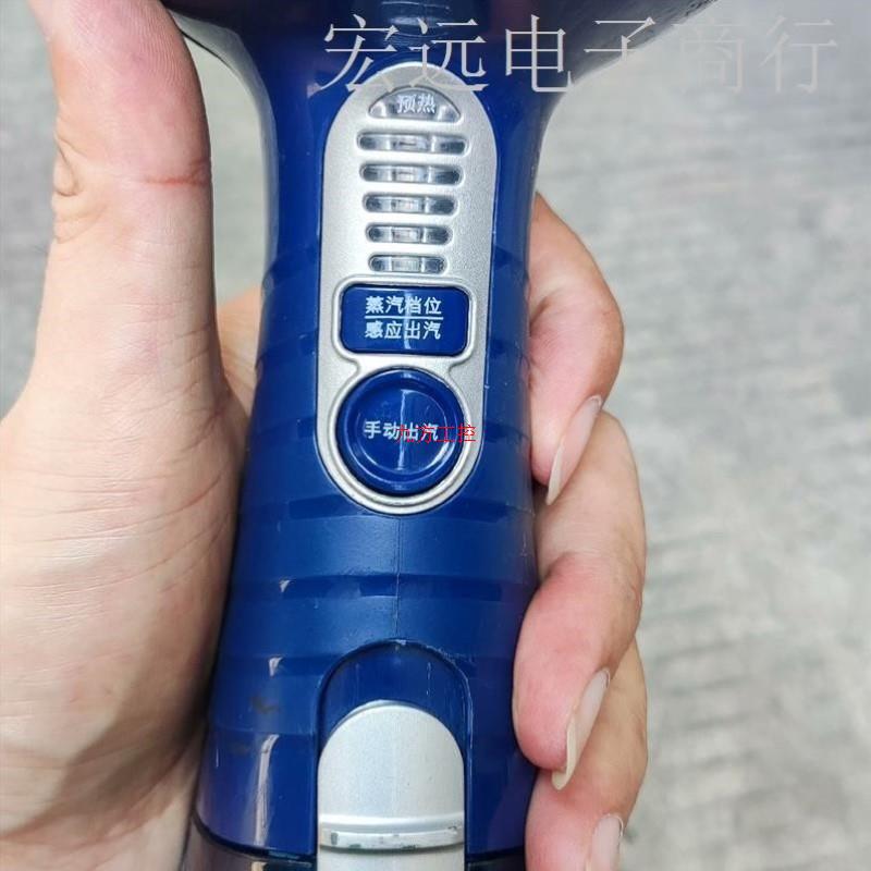 议价Conair康宁尔GS68XCN蒸c汽手持挂烫机家用旅议价