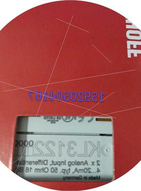 议价KL3112 现货优惠 KL3112 全新原装BECKHOFFplc模块