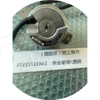 议价议价议价海德汉编码器ERN 1381 026-2048 ID 727 222-56