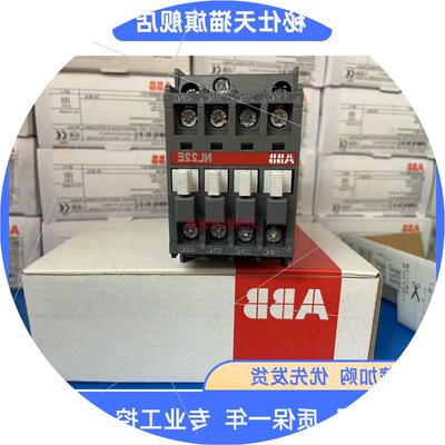 议价正品ABB中间继电器 NL22E*24V DC 10050651