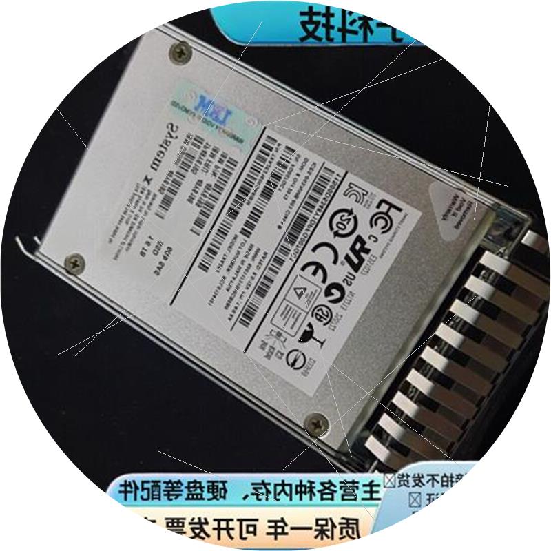 议价IBM 49Y6195 49Y6196 1.6TB SAS 2.5 MLC HS 1.6T SSD M4
