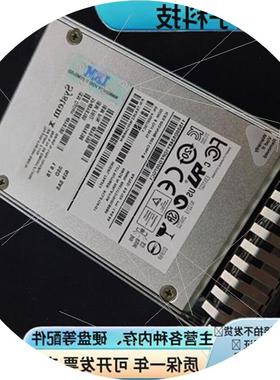 议价IBM 49Y6195 49Y6196 1.6TB SAS 2.5 MLC HS 1.6T SSD M4