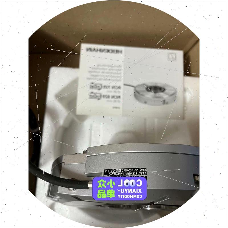 议价海德汉编码器RCN729现货