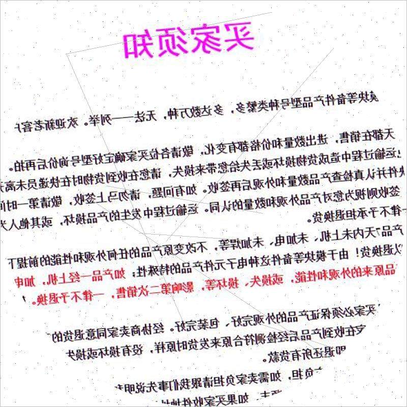 议价/ IC695FTB1B032 IC695FTB1B132 IC695FTB1S032 全新