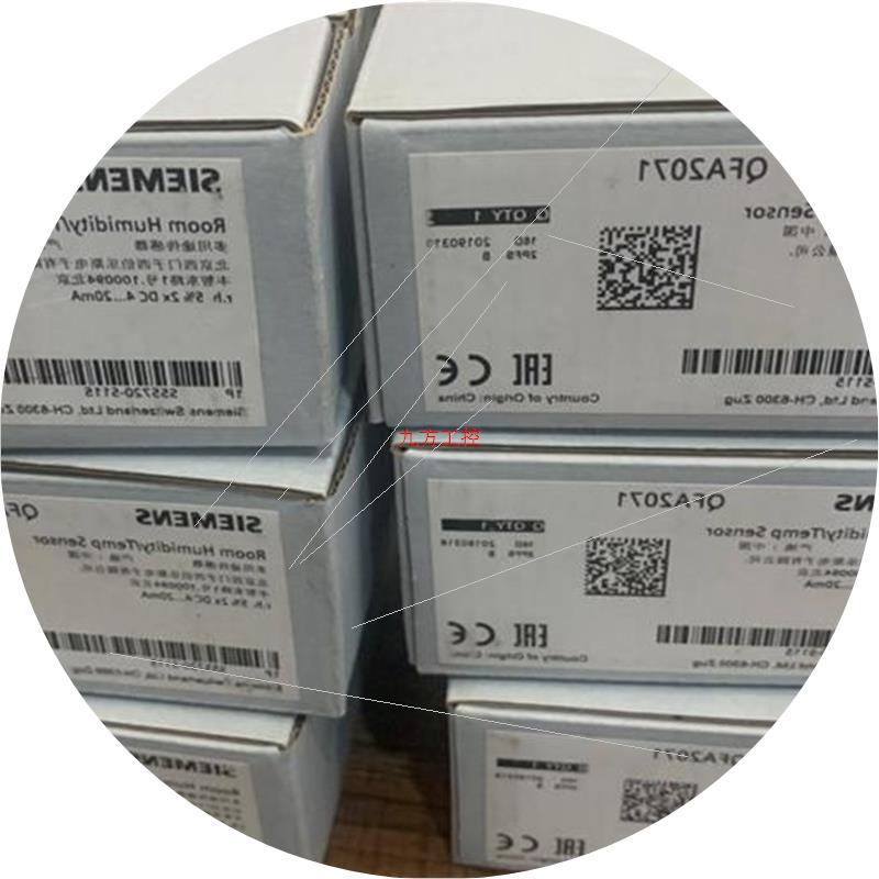 议价SIEMNS西门MCHI子QB20价30-E30全新原装现货特传感器请