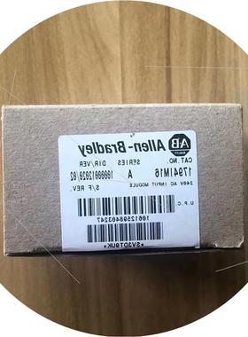 议价1794-IM16 原装罗克韦尔PLC模块质保一年顺丰包邮FlexLogix