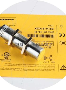 议价NI4U-Q8SE-AN6X图尔克FGEN-IOM88-5001开关 NI4-EM12WD-AP6/S