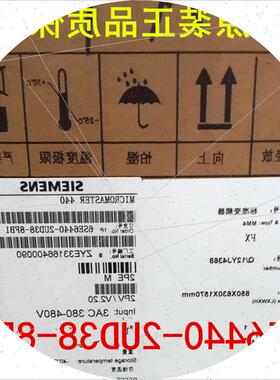 议价 6SE6440-2UD38-8FB1 MM440变频器 90KW 6SE64402UD388FB1