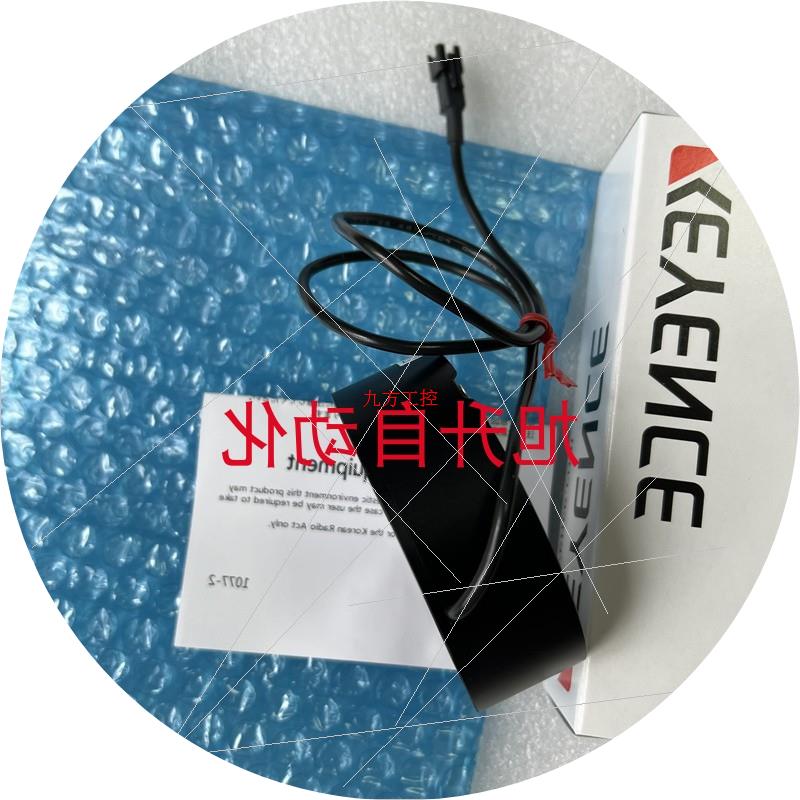 议价CA-DRW8M CA-DRW5X CA-DRW20X CA-DRW10X CA-DRW13M 光源  基