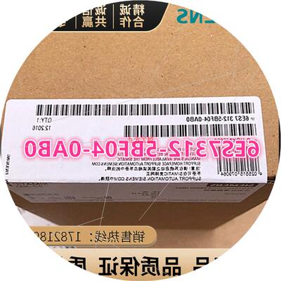议价6ES7312-5BF04-0AB0S7-300CPU312C模块6ES7 312-5BF04-0AB