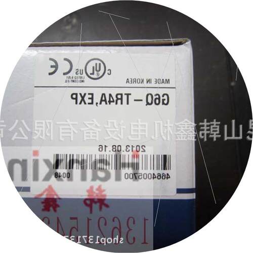 议价原装正品 PLC  G6F-PP1O/G6F-PP2O/G6F-PP3O/G6F-TC2A