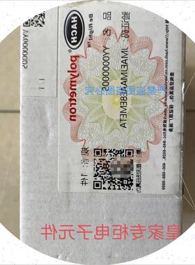 议价 hach 货号  YY0000005   COD 分析仪排液阀 废液阀