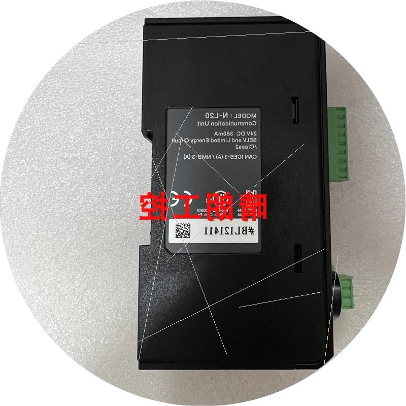 议价  N-L20  N-R2  N-R4  N-UB  N-L1 SR-700 SR-710 SR-7