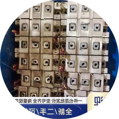 议价eupec模块型号BSM75GAR120DN2拆机货一
