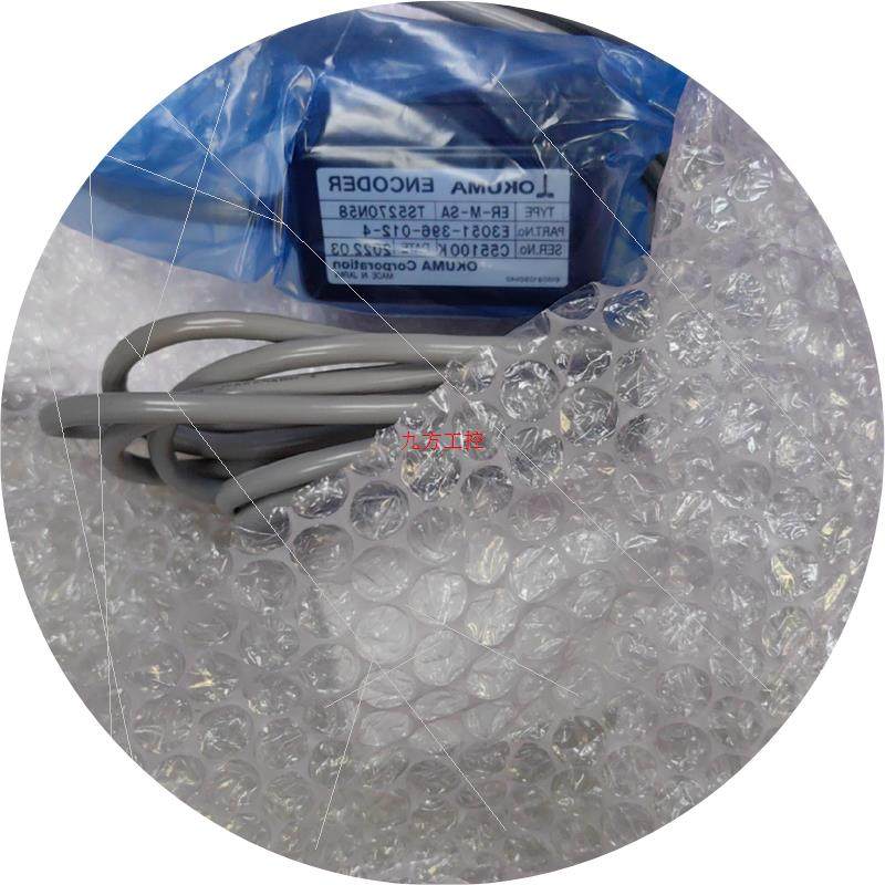 议价主轴编码器ER-M-SA,TS5270N58,TS5270N56,TS5270N56