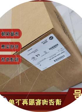 议价2098-DSD-HV220-SE AB Ultra3000伺服驱动器 2098DSDHV220SE