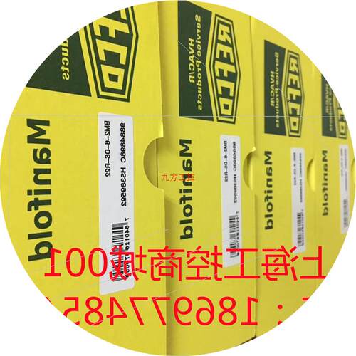 议价瑞士refco 表组BM2-8-DS-CLIM 4664015全新现货