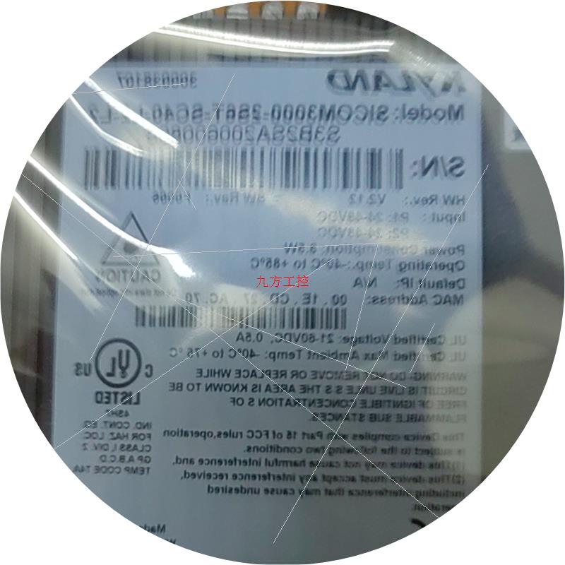 议价东土交换机SICOM3000-2S6T-SC40-L2-L2议价