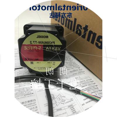 议价东方电机PK564BW-T7.2 PK596BHW PK569BW PK543AW-T3.6 PK545