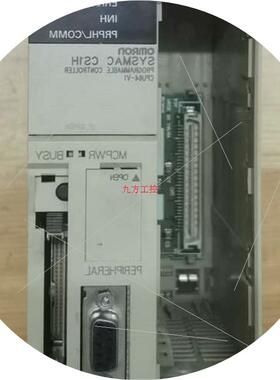 议价(维修议价)OMRONCPU模块CS1H-CPU64-V1拆