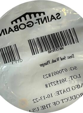 议价Waters2695HPLC柱塞杆清洗密封圈 WAT270议价