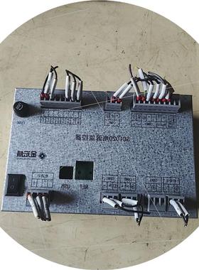 议价金宏威SC1020通信电源监控器