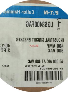 议价卡特拉汉默断路器 LGS3400FAG400AL630S