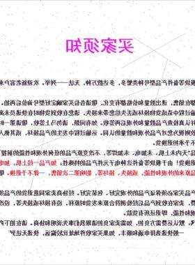议价1794-TBN 1794-TBNF 1794-TBNK 罗克韦尔PLC模块 质保一年