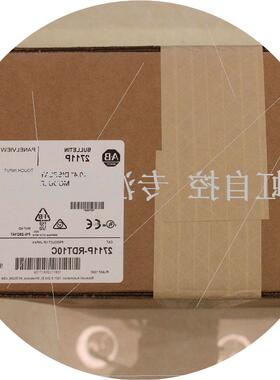 议价2711P-RDB12C 触摸屏 罗克韦尔处理器 2711PRDB12C 正议价