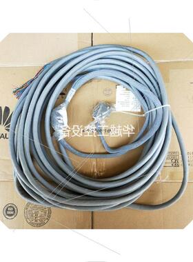 议价MA5616 MA5600T 专用。用于。ADPE. A