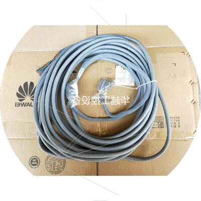 议价MA5616 MA5600T 专用。用于。ADPE. A