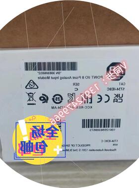 议价1734-IE8C  原装罗克韦尔PLC模块质保一年包邮POINTIO系列