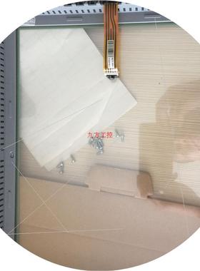 议价全新ELO 22.0 E751189  触摸屏 5线触摸屏