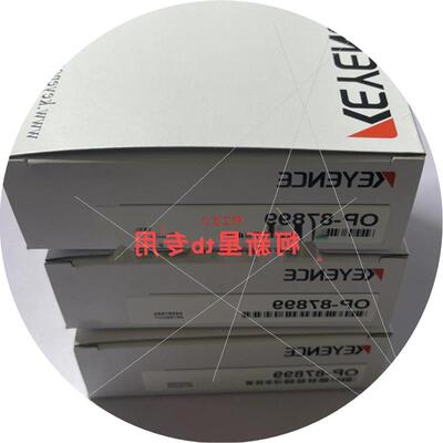 议价基恩士 OP-87899 OP-87905 OP-87441 OP-87908 OP-87449 OP-8
