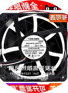 议价4715R/V/KL-07W-B20/30/39/40/49/56/60/89/6 12038 48V 风扇