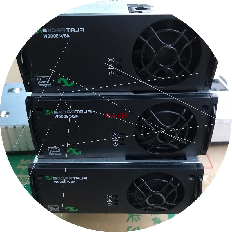 议价FLATPACK2 48/3000 HE 高效电源整流模块 241119请