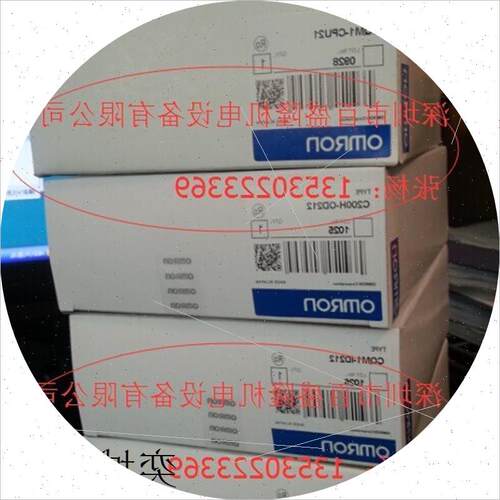 议价OMRON原装产PLC模块CQM1-CPU21